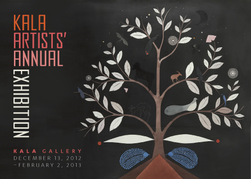Annual2012
