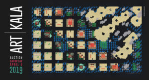 veronica_graham_mine_field