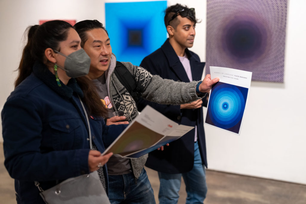 Yuzo Nakano Exhibition