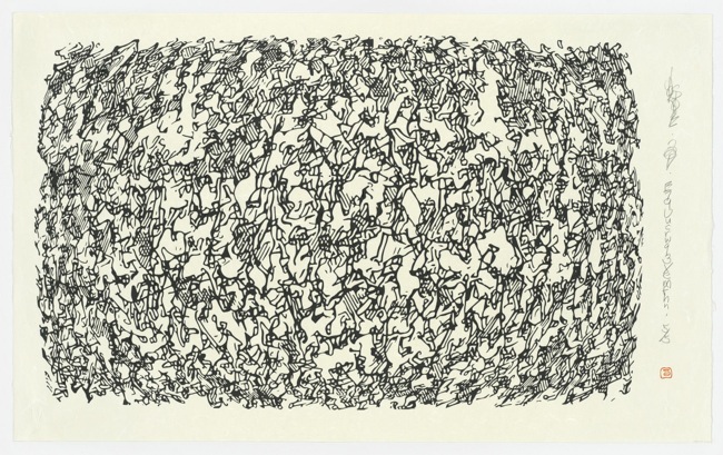 E79UuCrwq3xemfhn