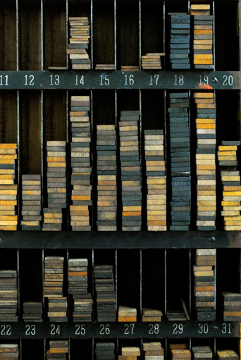ARTIST-IN-RESIDENCE PROGRAM 